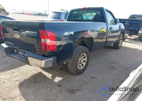 2008 Chevrolet Silverado 1500 Work Truck z USA, uszkodzony, nr VIN 1GCEK14X98Z238546